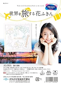 お盆でも即日発送！【新パッケージ】アズイリス　新品未開封　パンフレット付き 新パッケージ】アズイリス 新品未開封 パンフレット付き 新